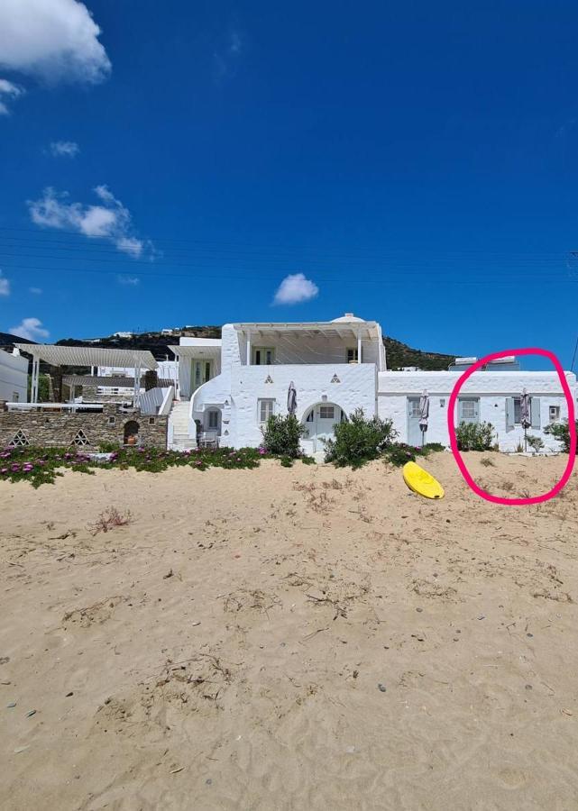 Merope Seaside House Дом отдыха